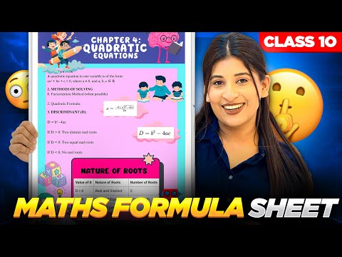 Class 10 Maths Formula Sheet🔥 All Chapters Covered😎| Must-Have for 2026 Board Exams!