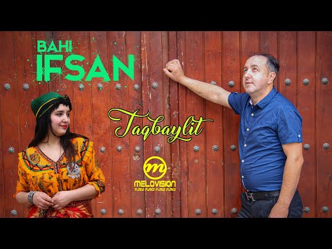 IFSAN-Taqvaylit [ Clip officiel 2024]