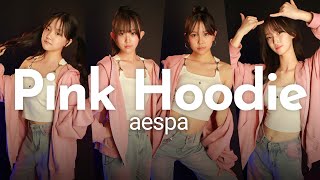 [아이돌 준비생] 키즈댄스학원 No.1 에스파 (aespa) - Pink Hoodie 안무 올 커버댄스 프로필 버전 | Def Kids Kpop Dance Cover 데프키즈