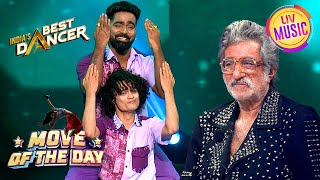 'Tujh Mein Rab Dikhta Hai' पर इस Duo ने किया Soulful Act | India's Best Dancer S3 | Move Of The Day