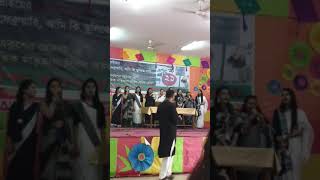 আমার ভাইয়ের রক্তে রাঙানো