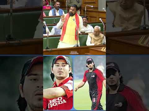 9 वीं फेल Tejashwi Yadav की गजब बेइज्जती है यार 🤣#shorts #funny