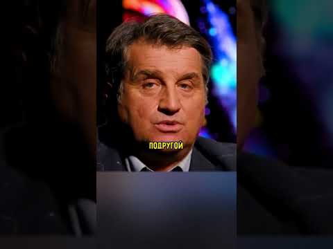 Отар о Пугачевой / Алёна, блин!