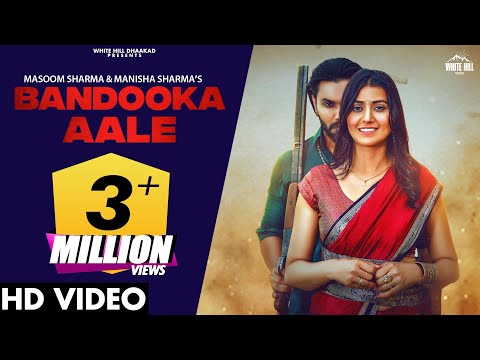 BANDOOKA AALE :  Manisha Sharma, Masoom | Sweta, Kaptaan | Haryanvi Songs Harayanvi 2022