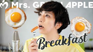 「breakfast」歌ってラップしてみた【Mrs. GREEN APPLE】／ うみくん