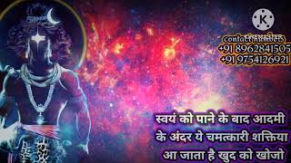 ise kare aur chamtkar khud dekhe