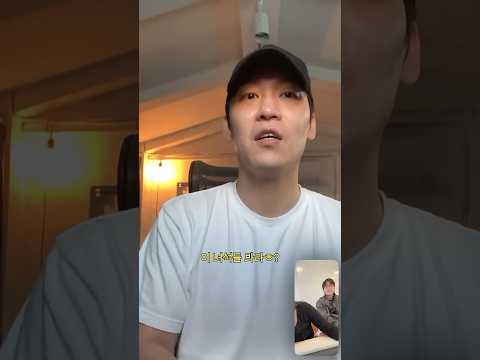 존박의 깜짝카메라 2025 ver