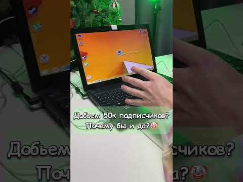 Пк по цене Клавиатуры запустил киберпанк?🤔 прода 👆