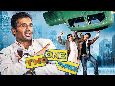 One Two Three (2008) | Sunil Shetty, Tushar Kapoor, Paresh Rawal, Esha Deol | Superhit Movie