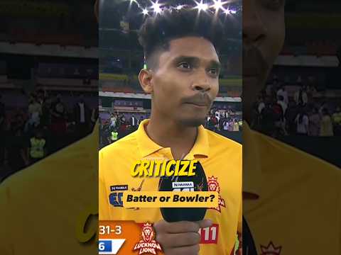 Bobby Yadav worst Performance in ECL.