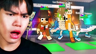 ผมเจอ Brainrot สูญพันธุ์ใหม่ล่าสุด! | Roblox