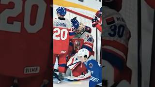 Canada vs Czechia Highlights: Celebrini's Last-Second Goal, McDavid's 3 Assists | 2026 Olympics