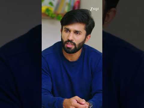 #Amruthadhaare #Shorts #Zee Kannada #Entertainment #Drama