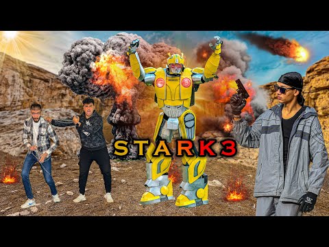 الروبوت ستارك ( Stark )🔥الجزء الثالث | سيف عماد