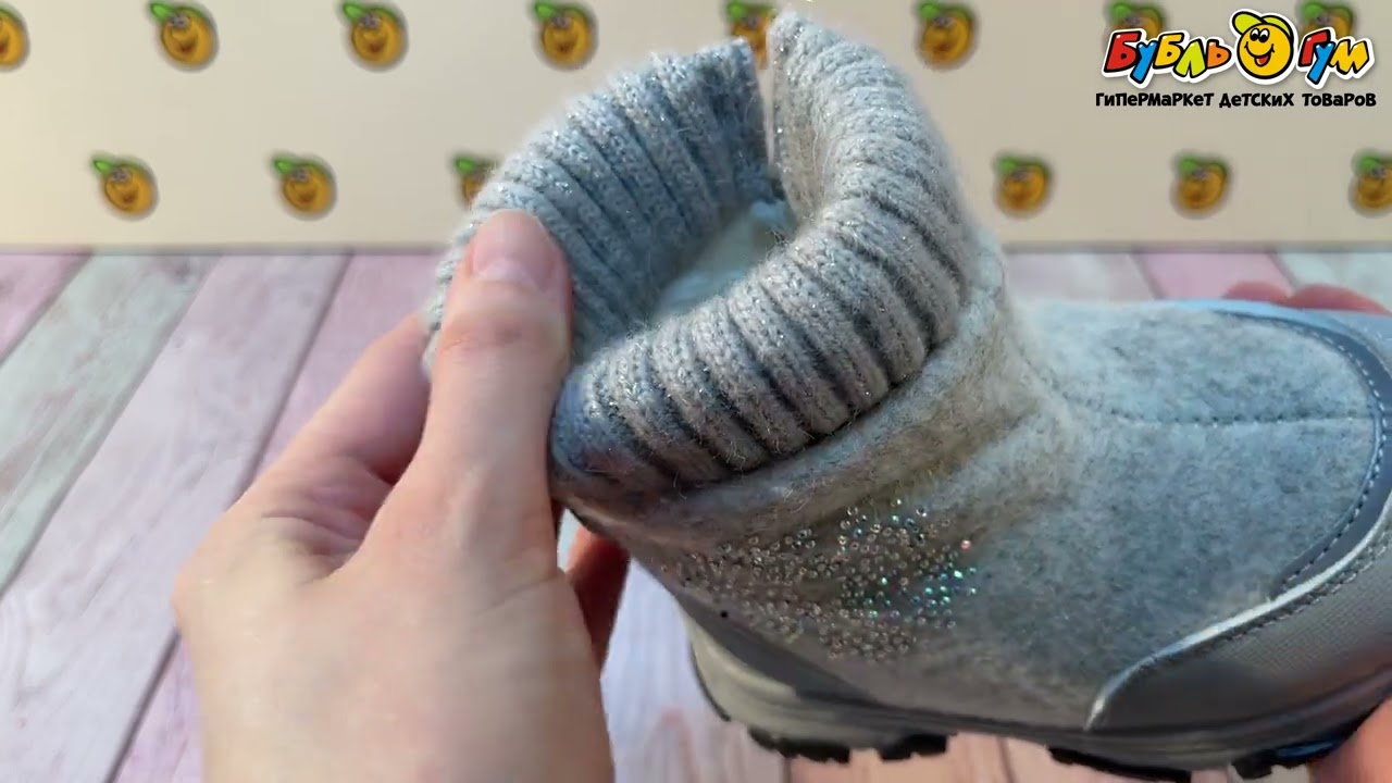 Валенки Pasito утепленные на молнии с манжетом и декором серые - видео Валенки Pasito утепленные на молнии с манжетом и декором серые - видео