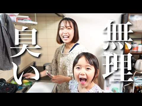 超適当つわり晩ご飯3日分！！