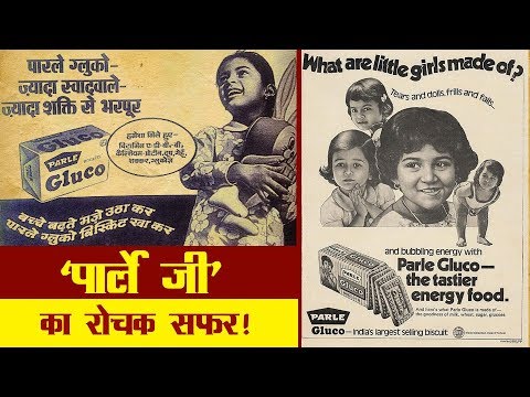 Sales Slogan In Hindi - 08/2021