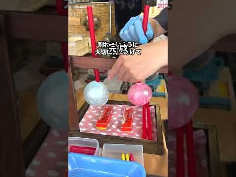 1回200円！おもしろデートスポット行ってきた #shorts