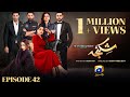 Shikanja Episode 42 [Eng Sub] - Azekah Daniel - Asad Siddiqui - Washma Fatima - 24th December 2025