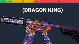 M4A4 龍王 (Dragon King) Wear Preview