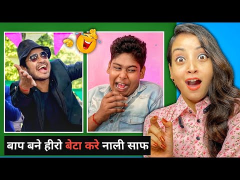 दिखावे बाले चाचा / Amit Parimal Comedy Video 2025 Video Reaction