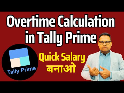 Automatic Overtime Calculation in Tally Prime |