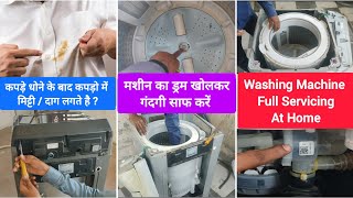 Washing Machine Ki Service kaise karen