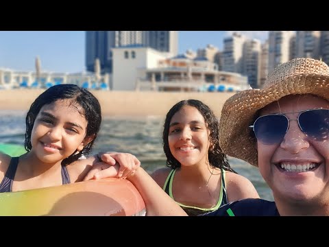 أول مره نعوم كلنا فى البحر.. نور غرقت