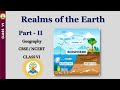 Earth's Systems and Environmental Concepts