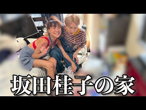 【初公開】坂田佳子の家で手料理を作ってもらいました