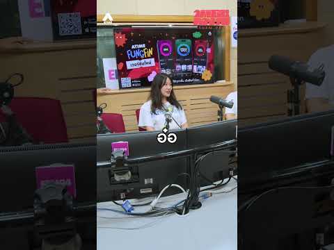 คนที่ทำงานแท่นขุดเจาะ รายได้ดีมาก! | ใต้โต๊ะทำงาน เทิร์นโปร