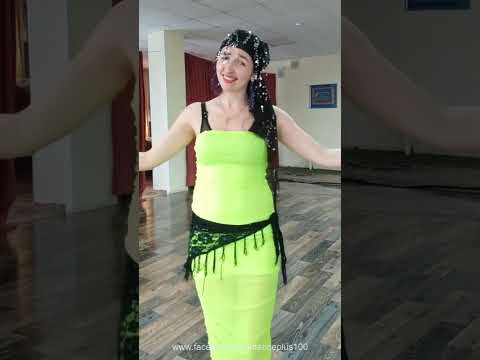 Belly Dance - رقص شرقي