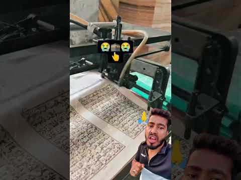 আগে ভিডিওটা দেখেন #foryou #comedyvideos #reels