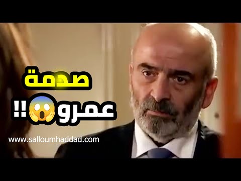 لحظة للي كتشف حقيقة ابنو وأختو الكهينة سوا 😱😱 للي صار بيناتهن مابيتصدق 😱😱   الولادة من الخاصرة