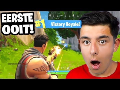 's Werelds EERSTE Fortnite Victory Royale OOIT! (2017)