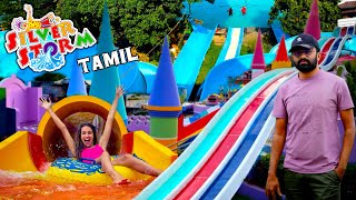🎢 Silver Storm Theme Park Vlog | Thrills, Rides & Monsoon Magic! 🌧️🌈 @saravananvlogs