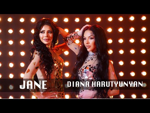 JANE FEAT DIANA HARUTYUNYAN - UMN E LINELU - OFFICIAL MUSIC VIDEO 2022