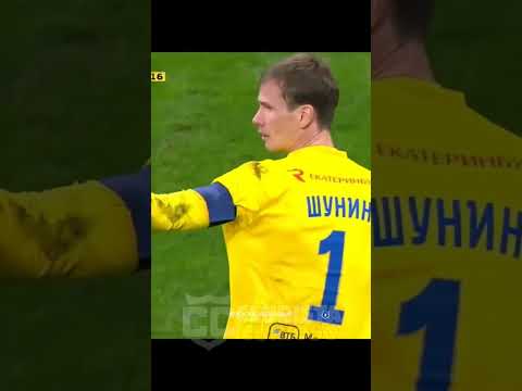 Goleiro mais sortudo do Mundo