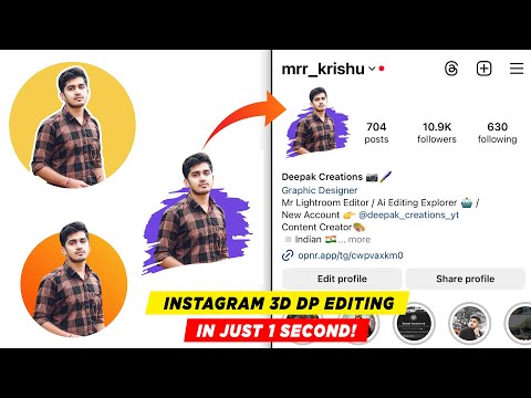 Instagram 3D Profile Photo Editing | Instagram Dp Editing | Instagram Creative Photo Editing Picsart