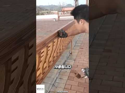가짜 나무 무늬 만들기
