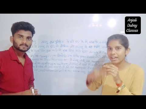 बहुत ही मजेदार प्रश्न,,? #dreamupsc #education #video