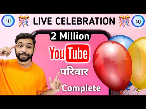 2 MILLION SUBSCRIBERS COMPLETE | Explain 4U