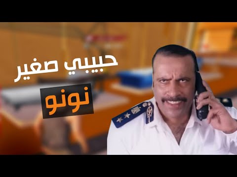 يغني لحبيبته وينصدم بوجود فيكتور معا بنفس المكان 💔😂 PUBG MOBILE