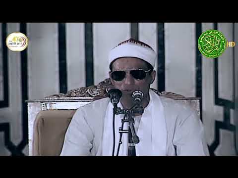 سيدي يارسول الله ياحبيب الله - الشيخ علي الحسيني - إبداع رهييب