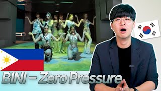 어떤 분위기든 찰떡 소화하는 필리핀 걸그룹 BINI ! 새로운 매력의 'Zero Pressure' 리액션!  [DNA](EN sub)