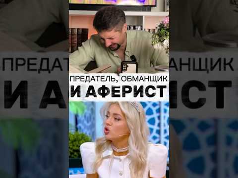 Женщина не справилась с материнством #мать #мама #дети #семья #жена #факт #истина #мужскиеценности