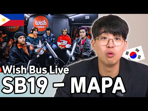 음원 통째로 삼켜버린 필리핀 남돌의 라이브?! SB19의 'MAPA'  리액션 (feat. Wish USA Bus)