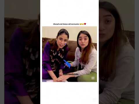 Ghazal and Amna old memories 🥹😔♥️ #videoedits #RajabFamily