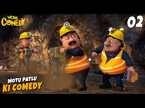 The Angry Coal | Episode 02 | Motu Patlu ki Comedy | Season 14 | Comedy Cartoon For Kids
