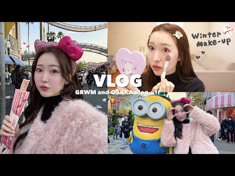 【Vlog】日本帰省大満喫vlog😳🇯🇵✨クリスマスシーズンはどこに行っても楽しい🎅🎄激盛れする冬のピンクメイクgrwm❄️💕ユニバ🌏